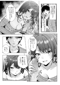 Page 227