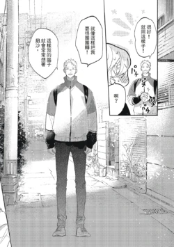 Page 198