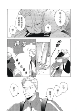 Page 195