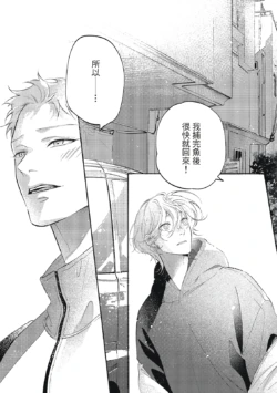 Page 199