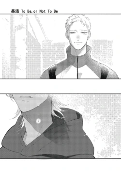 Page 201