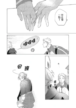 Page 196
