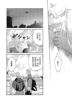 Page 192