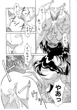 Page 160