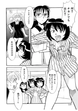 Page 115