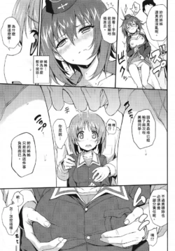 Page 56