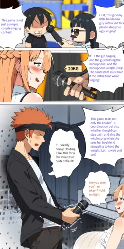 Page 173