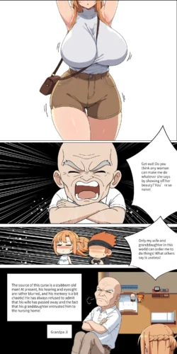 Page 219