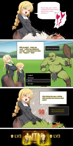 Page 211
