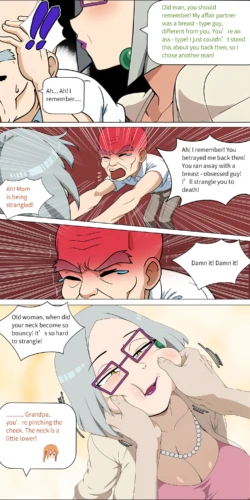 Page 229