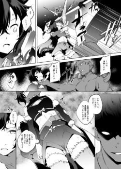 [Kawamura Tsukasa] Fran-san Manga