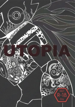 [Rundown Distract (Minoyama)] UTOPIA (Mega Man X)