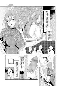 Page 228