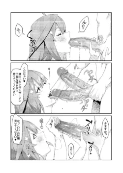 Page 276
