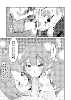 Page 325