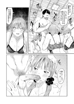 Page 392