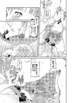 Page 527
