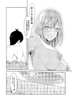 Page 364