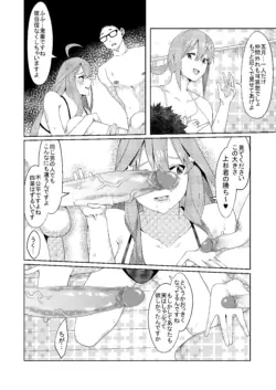 Page 273