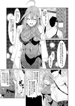 Page 226