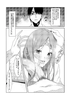 Page 341
