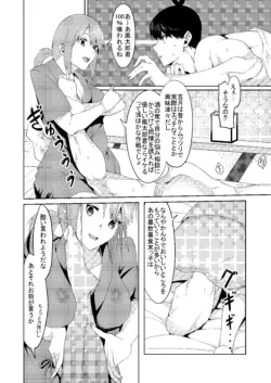 Page 222