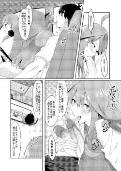 Page 322
