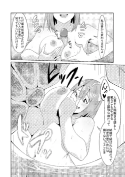 Page 352