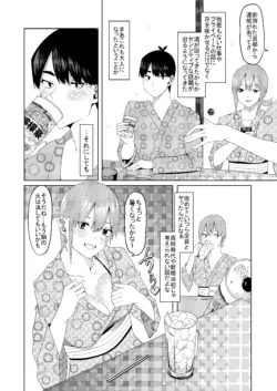Page 368
