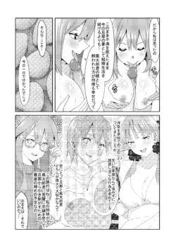 Page 351