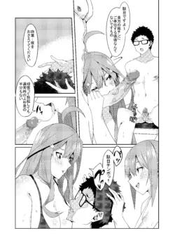 Page 274