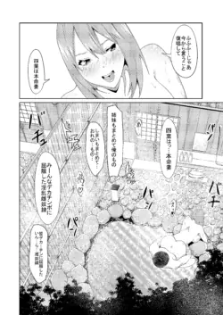 Page 356