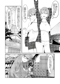 Page 328