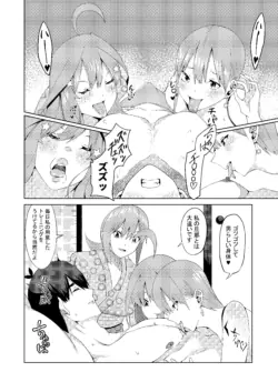 Page 374