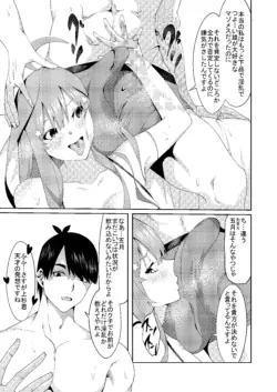 Page 268