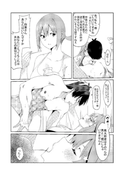 Page 282