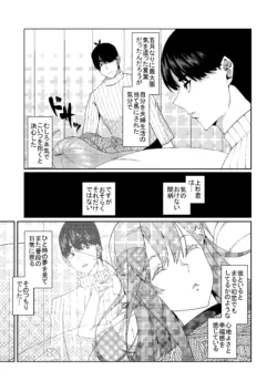 Page 230