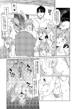 Page 478
