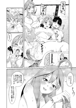 Page 441