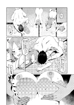 Page 429