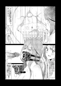 Page 287