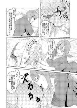 Page 224