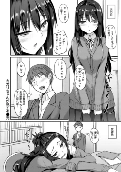 Page 122