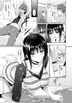 Page 183