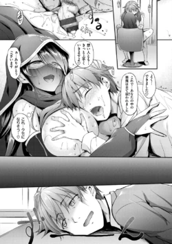Page 141