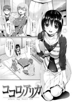 Page 181