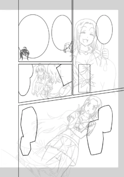 Page 254