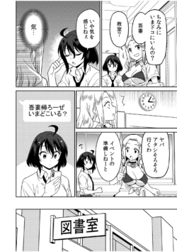 Page 178