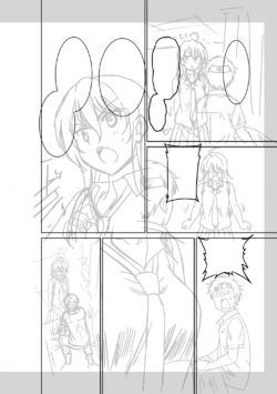 Page 256
