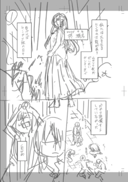 Page 227